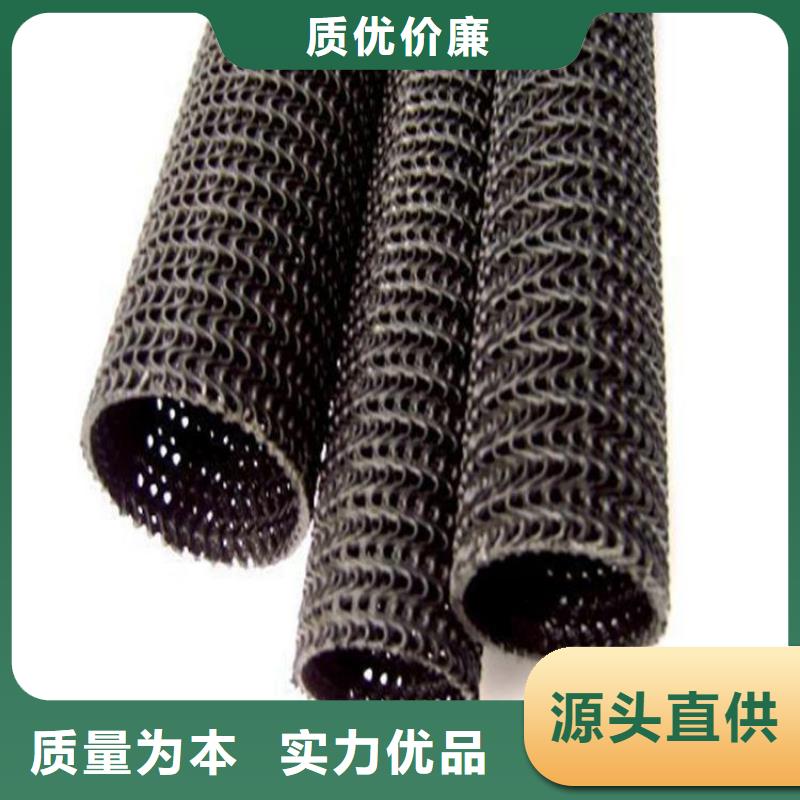 硬式透水管-抗裂贴源头采购