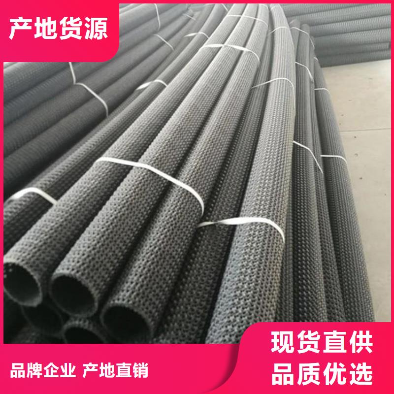 硬式透水管-抗裂贴源头采购