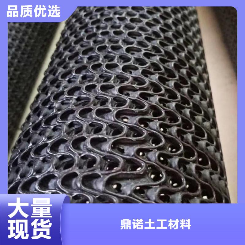 塑料盲沟-视频-塑料盲沟_广西省来宾市市场覆盖忻城|象州|贵港|河池|南宁|崇左|柳州|百色等