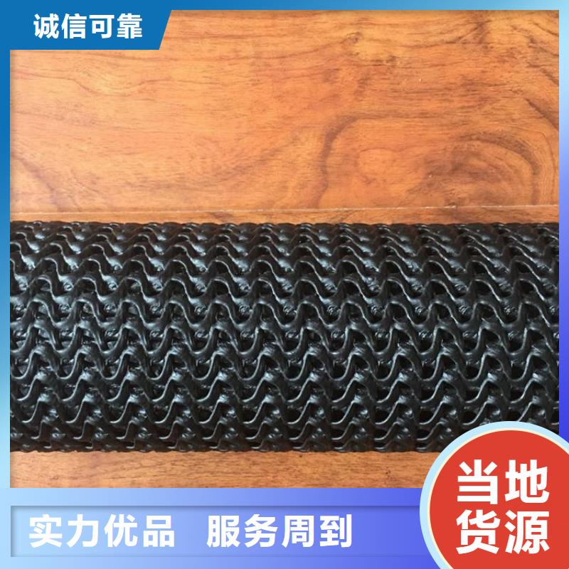 塑料盲沟-视频-塑料盲沟_广西省来宾市市场覆盖忻城|象州|贵港|河池|南宁|崇左|柳州|百色等