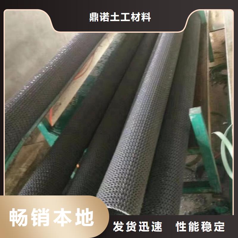 硬式透水管玻纤土工格栅可接急单
