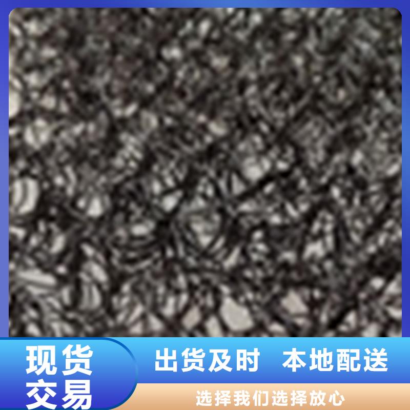 通风降噪丝网-防渗膜库存充足