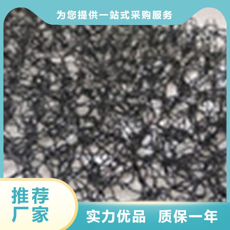 塑料盲沟-视频-塑料盲沟_云南省昭通市市场覆盖巧家|彝良|临沧|德宏|普洱|曲靖等