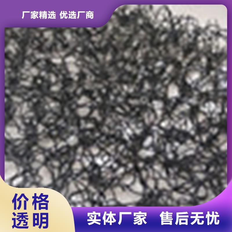 塑料盲沟视频-塑料盲沟|包头市|鄂尔多斯|乌兰察布|通辽|呼和浩特|呼伦贝尔
