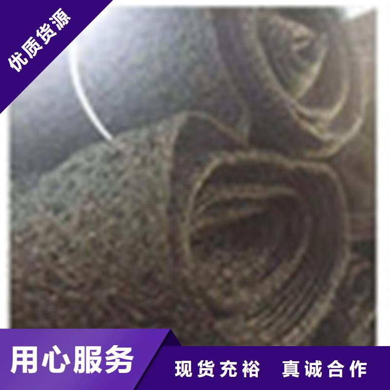通风降噪丝网-土工格栅海量库存