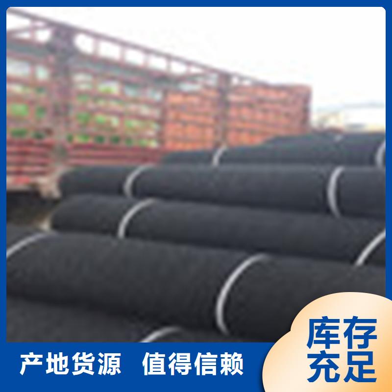 塑料盲沟-视频-双流|彭州|资阳|广元|攀枝花|绵阳|泸州鼎诺塑料盲沟_ 鼎诺土工材料(成都市分公司)
