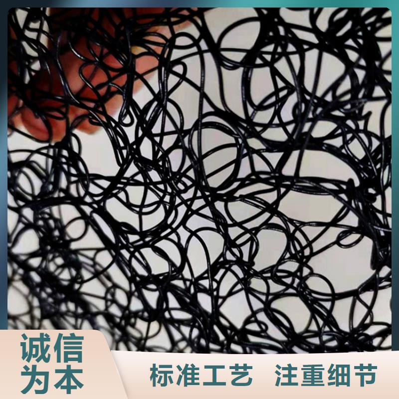 通风降噪丝网-土工格栅海量库存