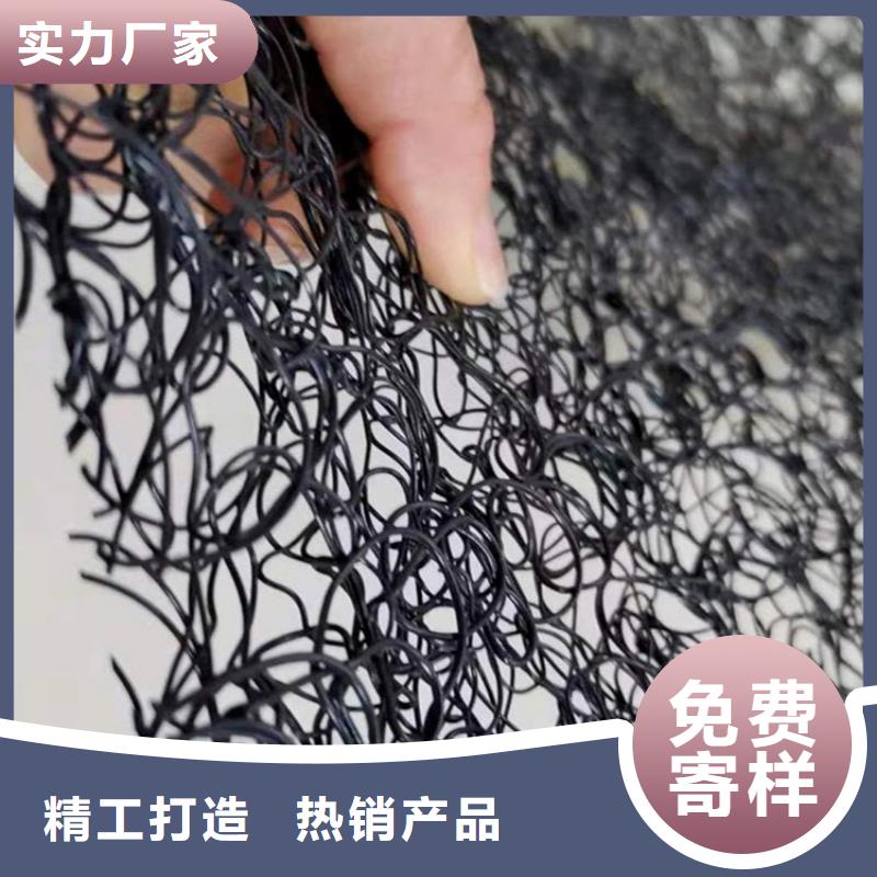 通风降噪丝网【玻纤土工格栅】厂家直销