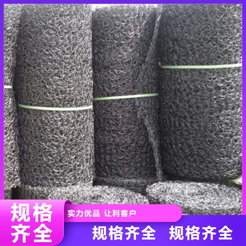 通风降噪丝网-防渗膜库存充足