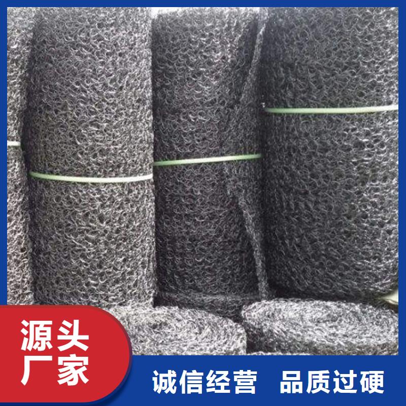 塑料盲沟视频-塑料盲沟|包头市|鄂尔多斯|乌兰察布|通辽|呼和浩特|呼伦贝尔