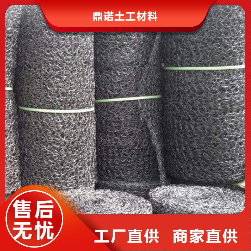 塑料盲沟-视频-双流|彭州|资阳|广元|攀枝花|绵阳|泸州鼎诺塑料盲沟_ 鼎诺土工材料(成都市分公司)