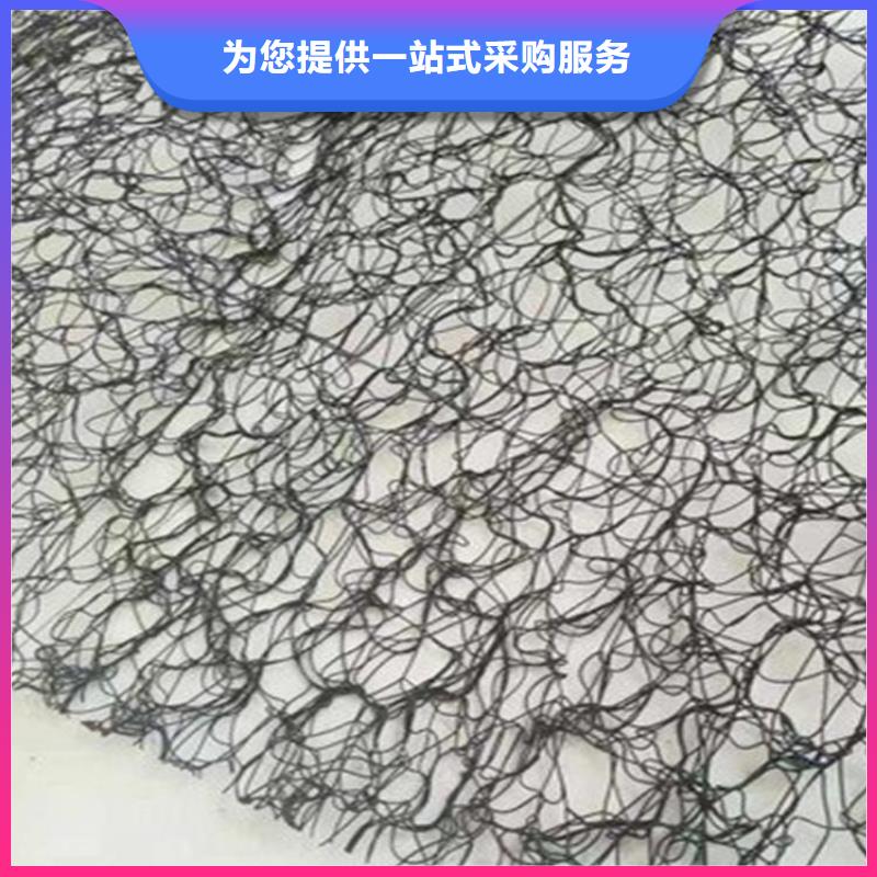 塑料盲沟视频-塑料盲沟|包头市|鄂尔多斯|乌兰察布|通辽|呼和浩特|呼伦贝尔