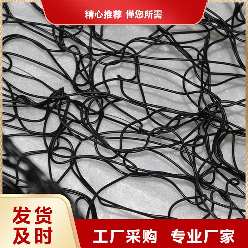 塑料盲沟视频-塑料盲沟|包头市|鄂尔多斯|乌兰察布|通辽|呼和浩特|呼伦贝尔