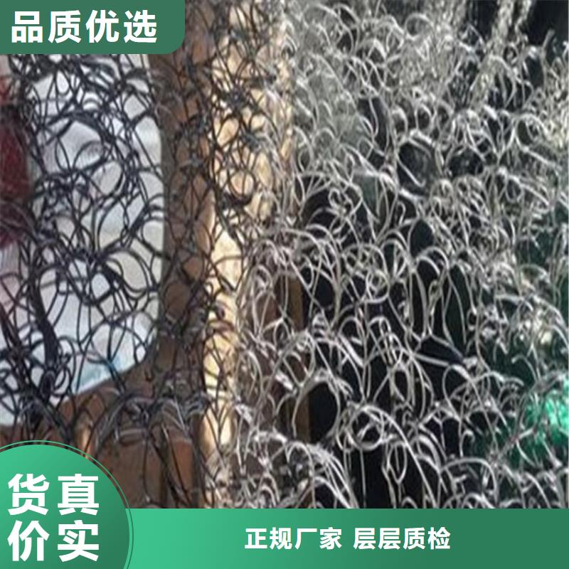 塑料盲沟视频-塑料盲沟|包头市|鄂尔多斯|乌兰察布|通辽|呼和浩特|呼伦贝尔
