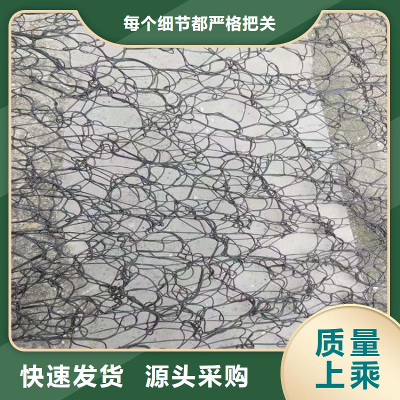 通风降噪丝网【玻纤土工格栅】厂家直销