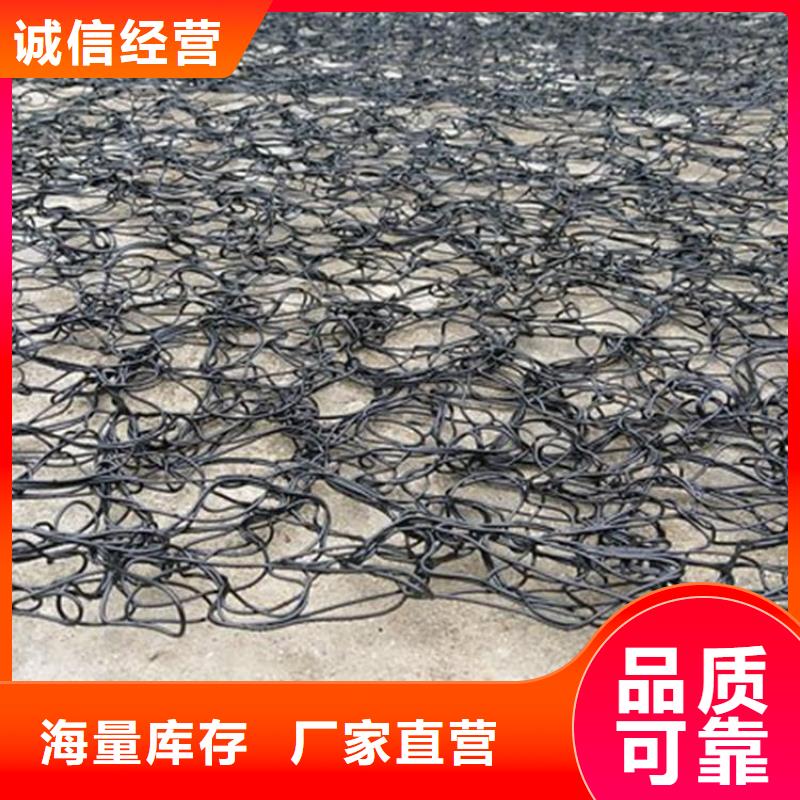 塑料盲沟-视频-双流|彭州|资阳|广元|攀枝花|绵阳|泸州鼎诺塑料盲沟_ 鼎诺土工材料(成都市分公司)