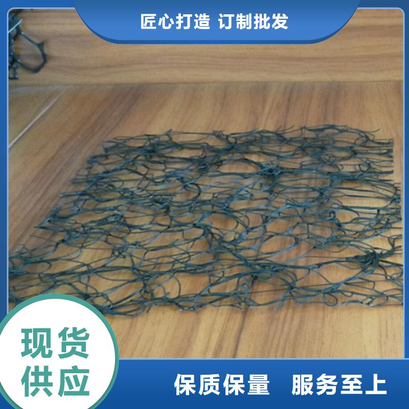 塑料盲沟视频-塑料盲沟|包头市|鄂尔多斯|乌兰察布|通辽|呼和浩特|呼伦贝尔