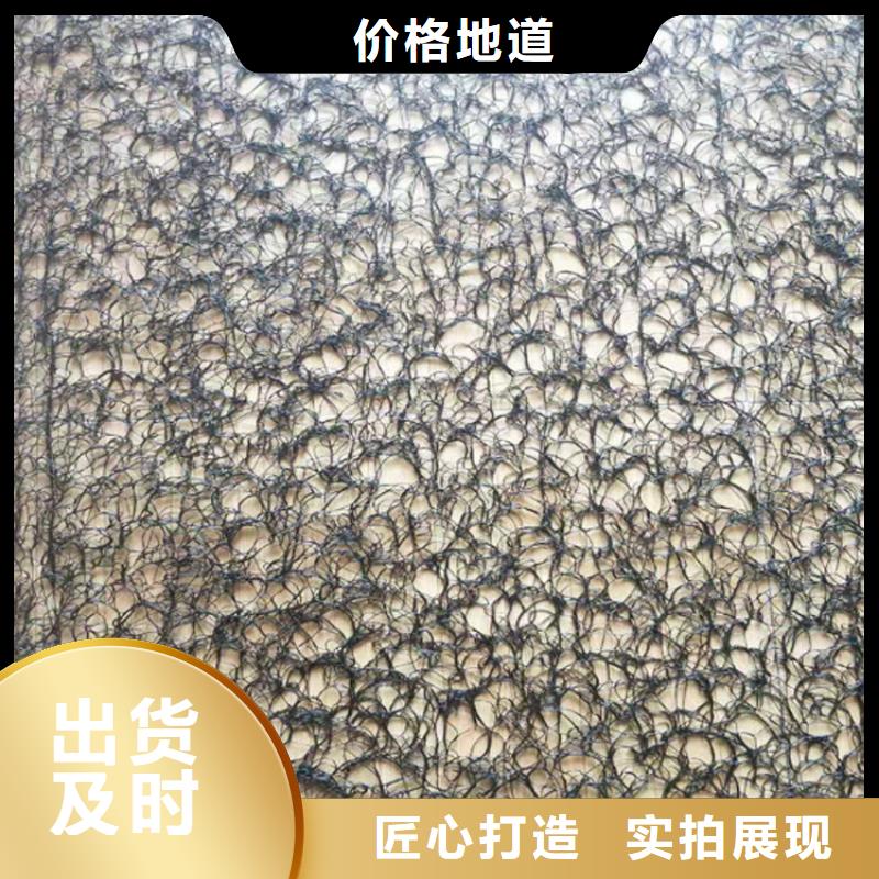 塑料盲沟-视频-双流|彭州|资阳|广元|攀枝花|绵阳|泸州鼎诺塑料盲沟_ 鼎诺土工材料(成都市分公司)