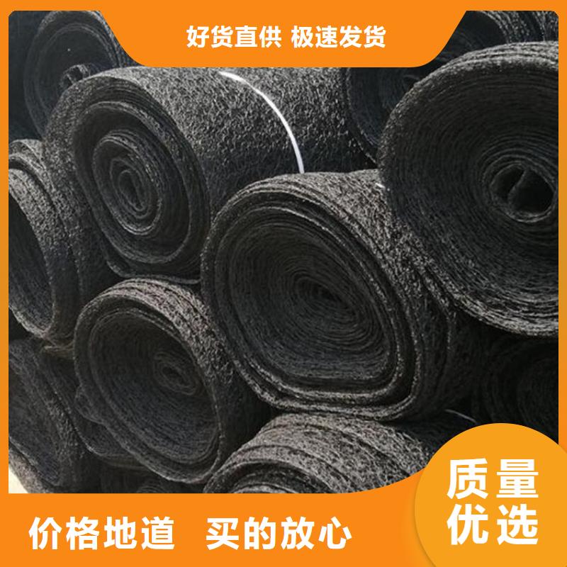 通风降噪丝网-土工格栅海量库存