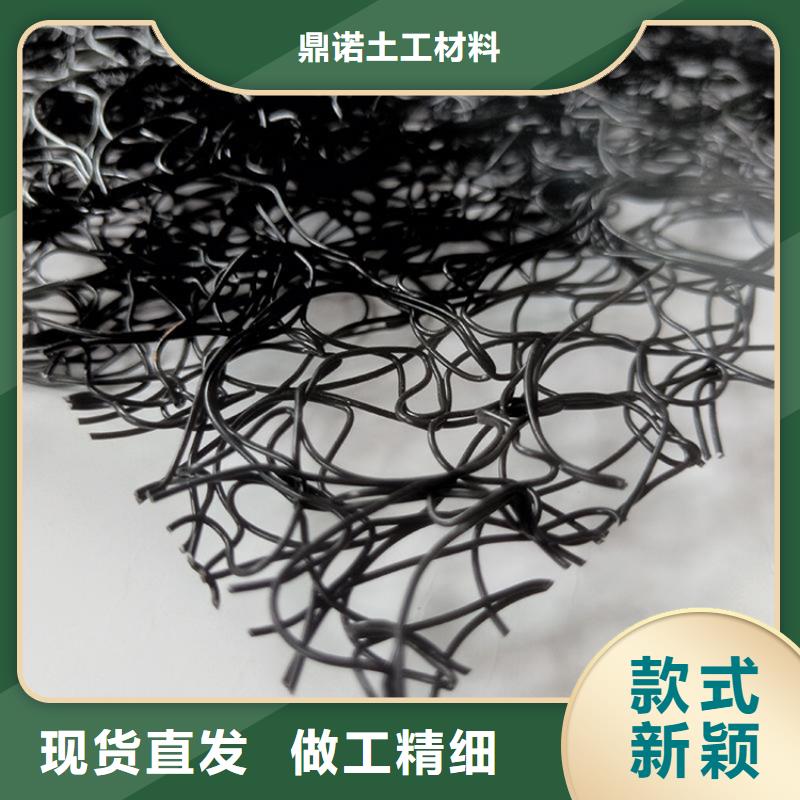 通风降噪丝网-土工格栅海量库存