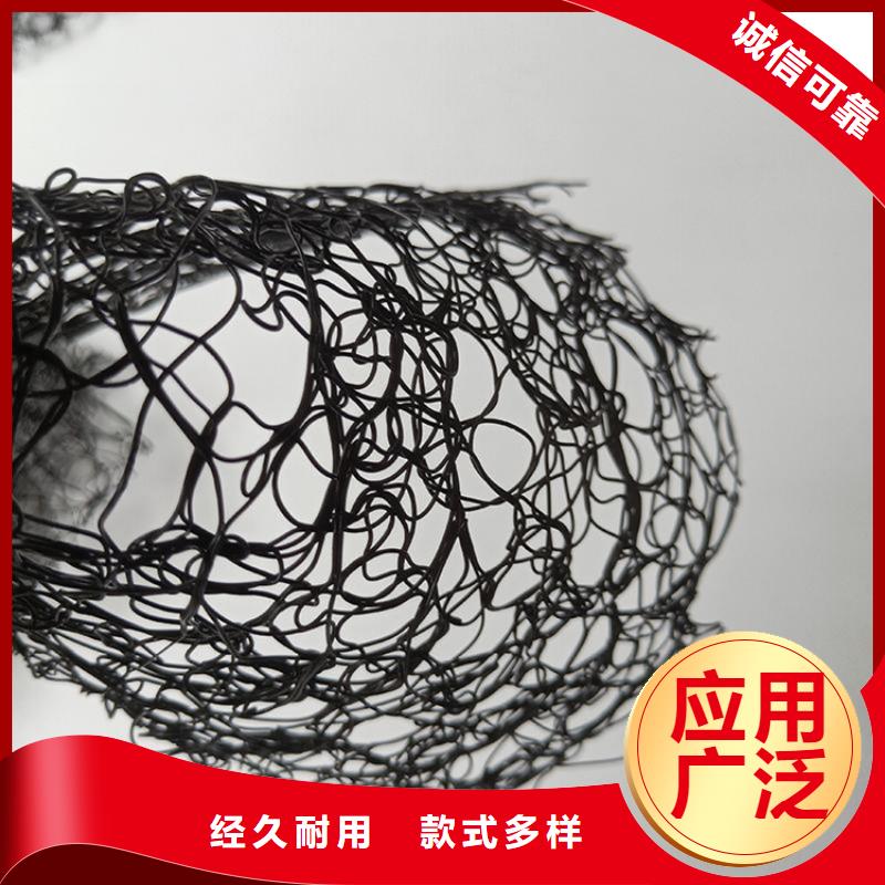 塑料盲沟-视频-双流|彭州|资阳|广元|攀枝花|绵阳|泸州鼎诺塑料盲沟_ 鼎诺土工材料(成都市分公司)