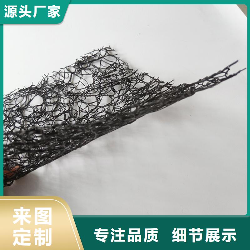 塑料盲沟视频-塑料盲沟|包头市|鄂尔多斯|乌兰察布|通辽|呼和浩特|呼伦贝尔