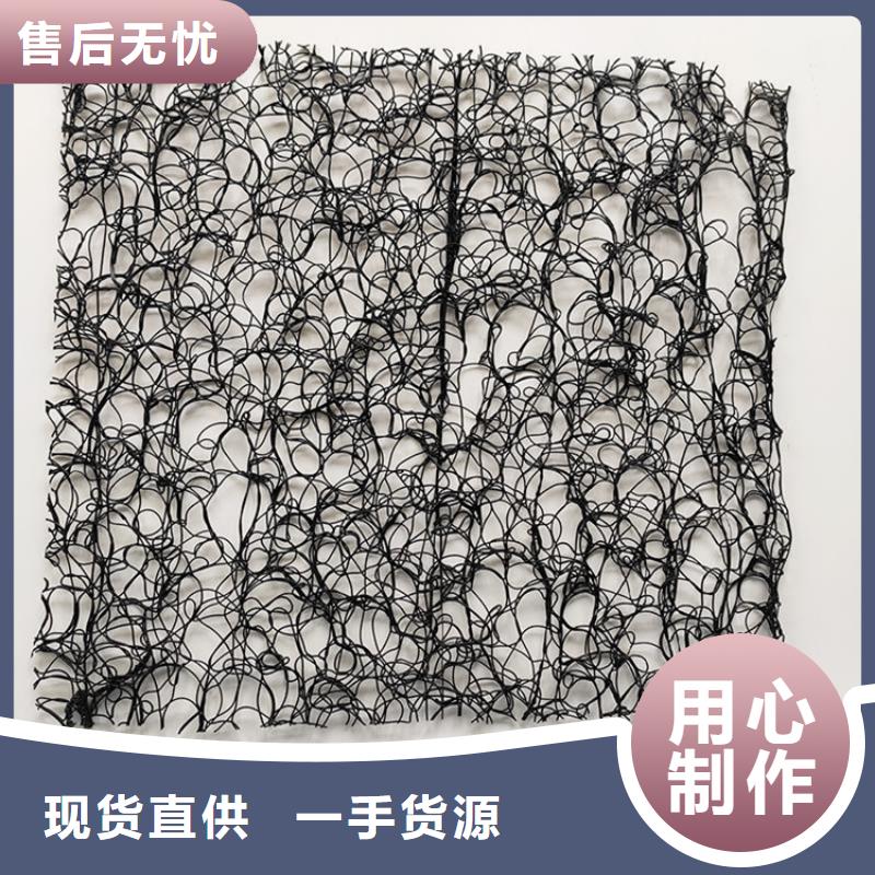 塑料盲沟-视频-双流|彭州|资阳|广元|攀枝花|绵阳|泸州鼎诺塑料盲沟_ 鼎诺土工材料(成都市分公司)