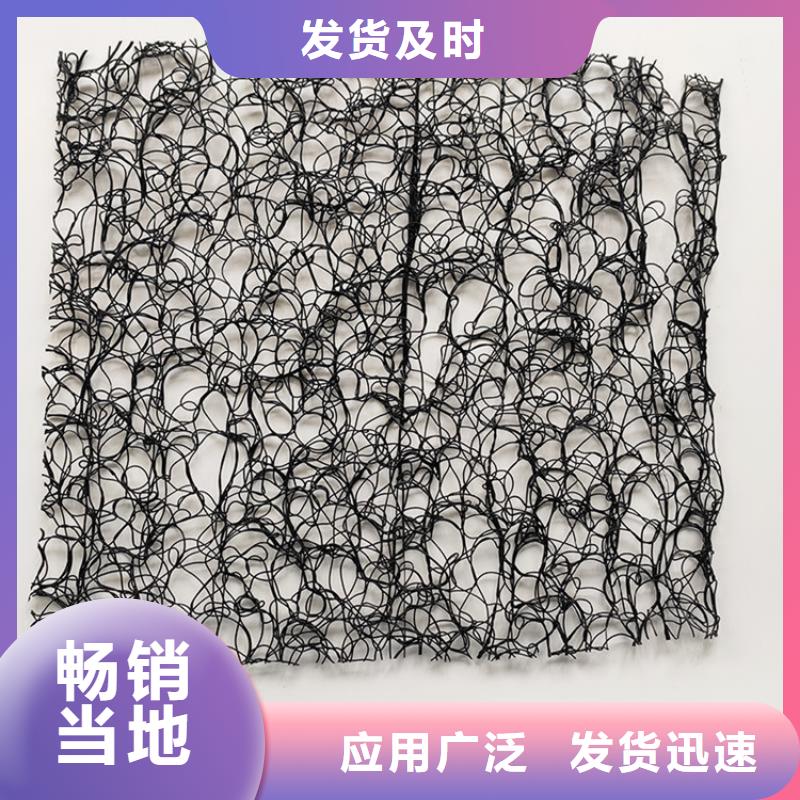 塑料盲沟视频-塑料盲沟|包头市|鄂尔多斯|乌兰察布|通辽|呼和浩特|呼伦贝尔