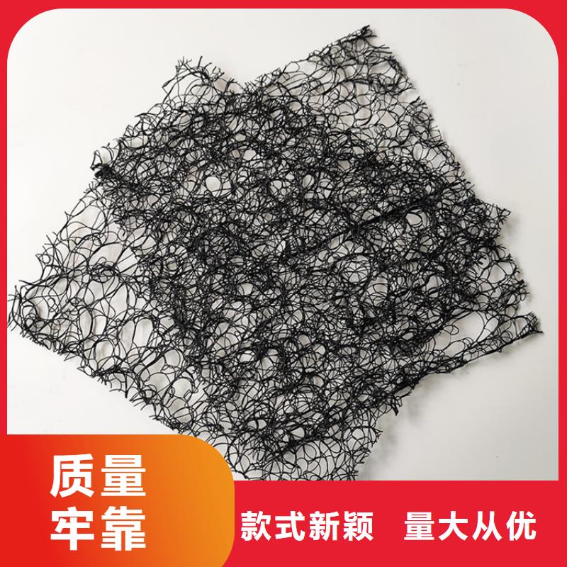 塑料盲沟视频-塑料盲沟|包头市|鄂尔多斯|乌兰察布|通辽|呼和浩特|呼伦贝尔