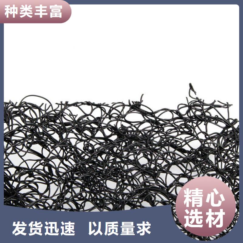 通风降噪丝网【玻纤土工格栅】厂家直销