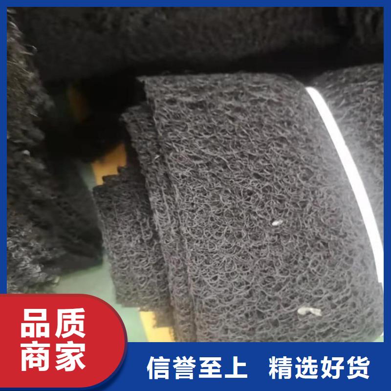 通风降噪丝网【玻纤土工格栅】厂家直销