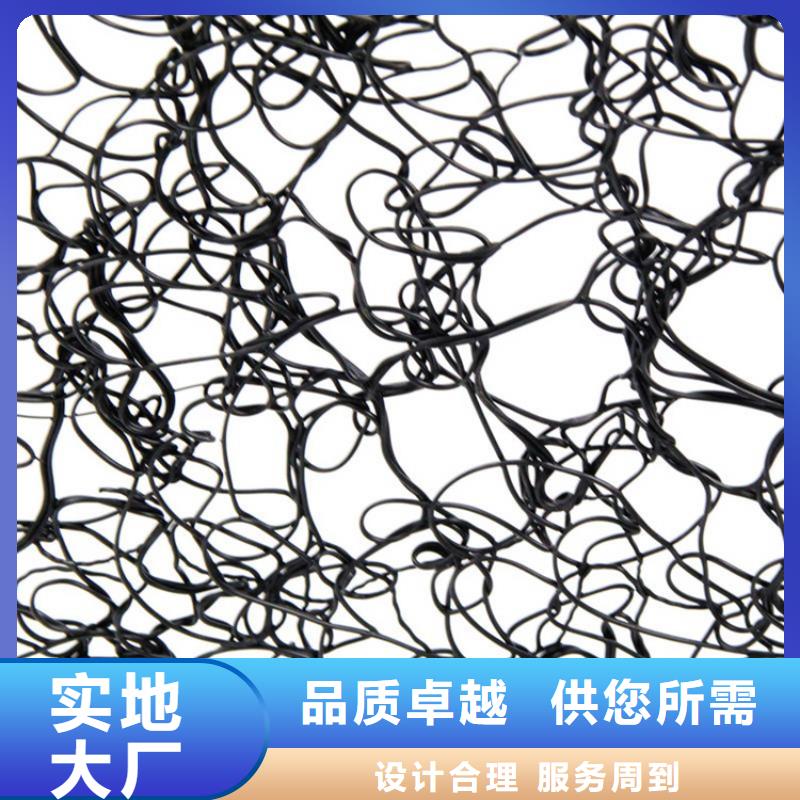通风降噪丝网【玻纤土工格栅】厂家直销