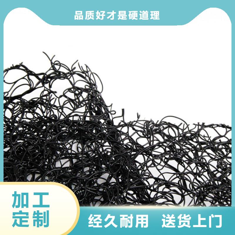 通风降噪丝网【玻纤土工格栅】厂家直销