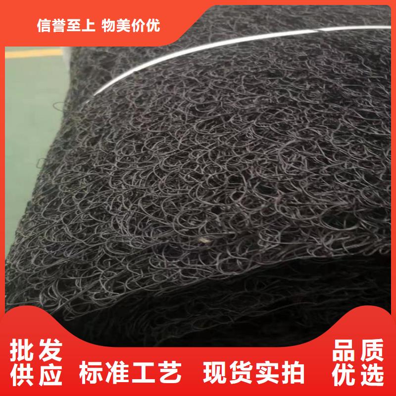 塑料盲沟视频-塑料盲沟|包头市|鄂尔多斯|乌兰察布|通辽|呼和浩特|呼伦贝尔
