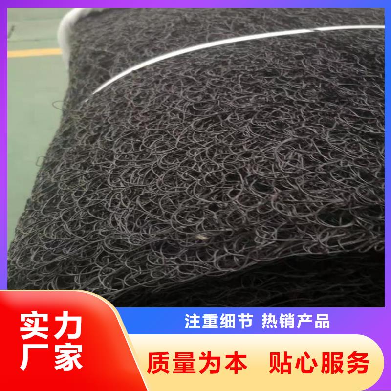 通风降噪丝网-防渗膜库存充足
