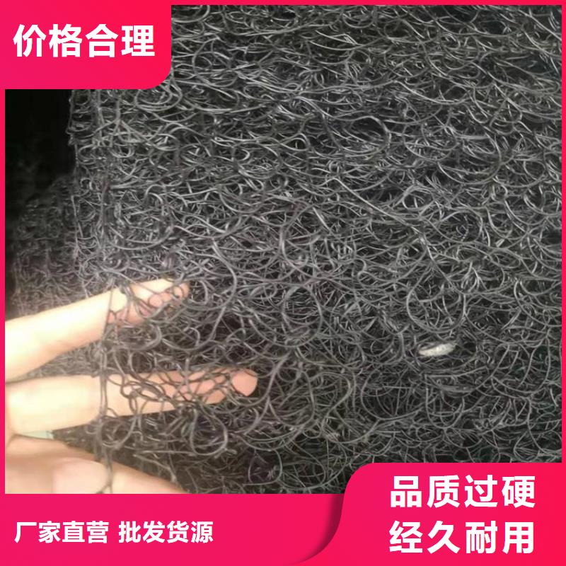通风降噪丝网【玻纤土工格栅】厂家直销