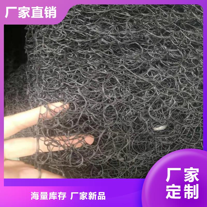 通风降噪丝网-土工格栅海量库存