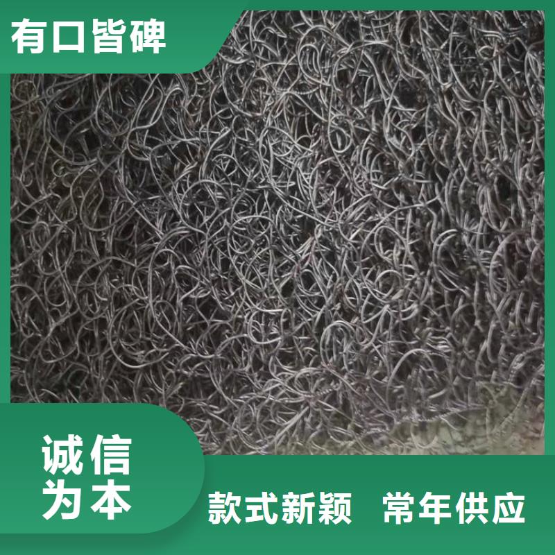 塑料盲沟视频-塑料盲沟|包头市|鄂尔多斯|乌兰察布|通辽|呼和浩特|呼伦贝尔