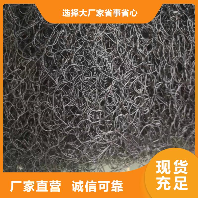 通风降噪丝网【玻纤土工格栅】厂家直销