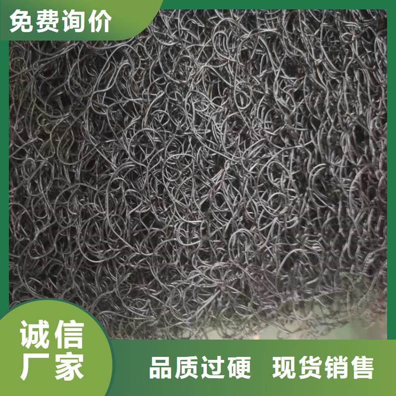 通风降噪丝网-土工格栅海量库存
