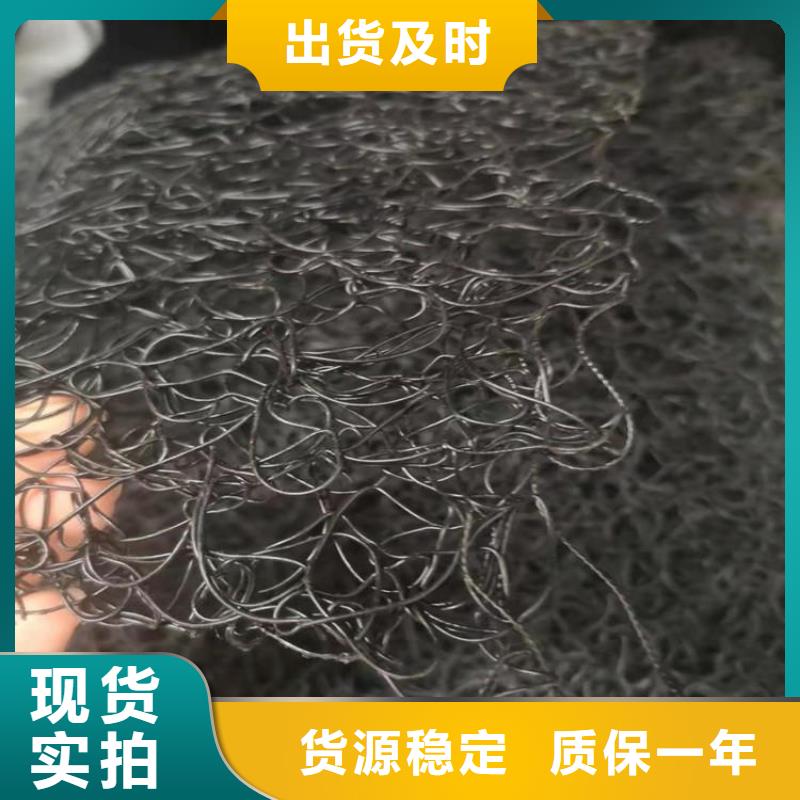 通风降噪丝网【玻纤土工格栅】厂家直销