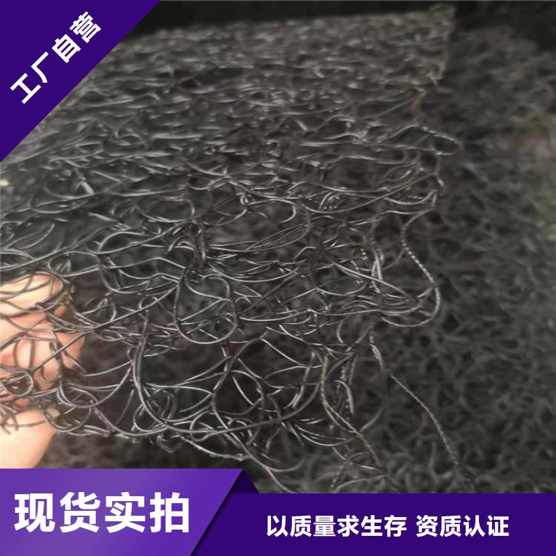 通风降噪丝网-防渗膜库存充足