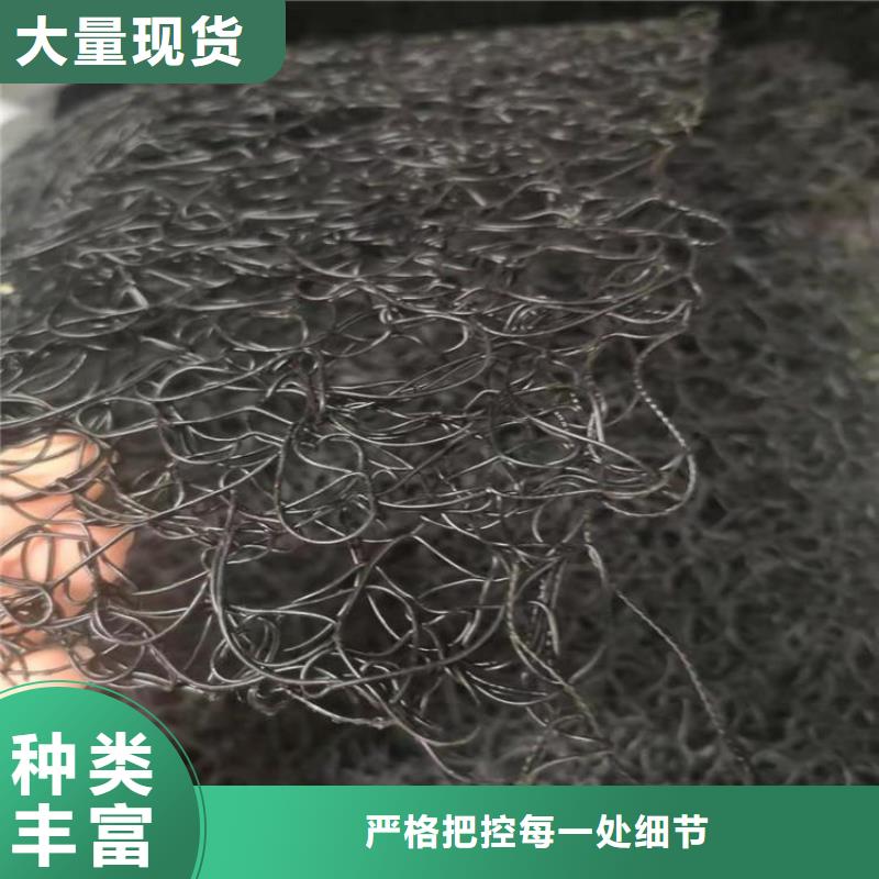 通风降噪丝网【玻纤土工格栅】厂家直销
