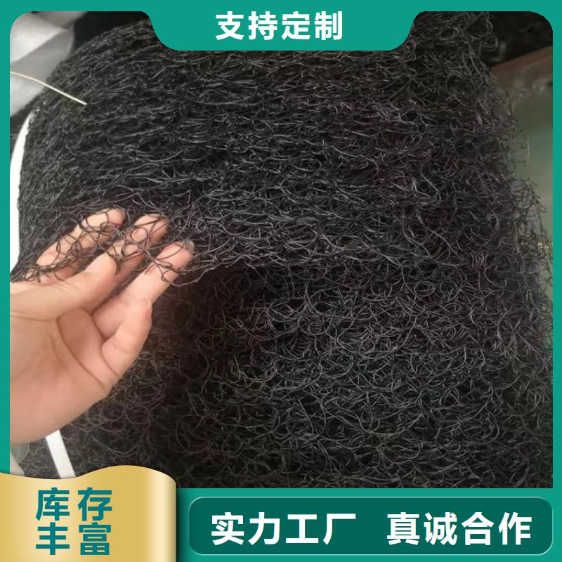 通风降噪丝网【玻纤土工格栅】厂家直销