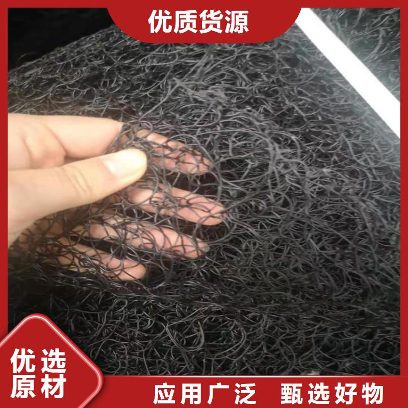通风降噪丝网-土工格栅海量库存