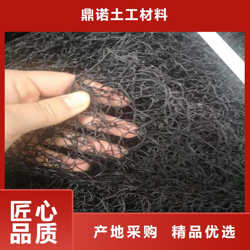 通风降噪丝网-土工格栅海量库存