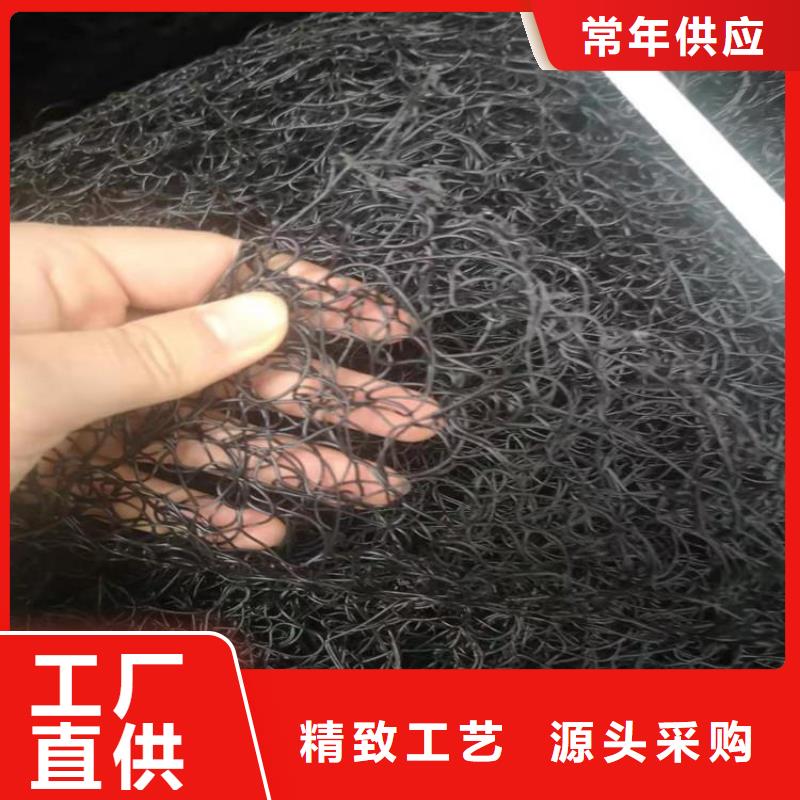 通风降噪丝网【玻纤土工格栅】厂家直销