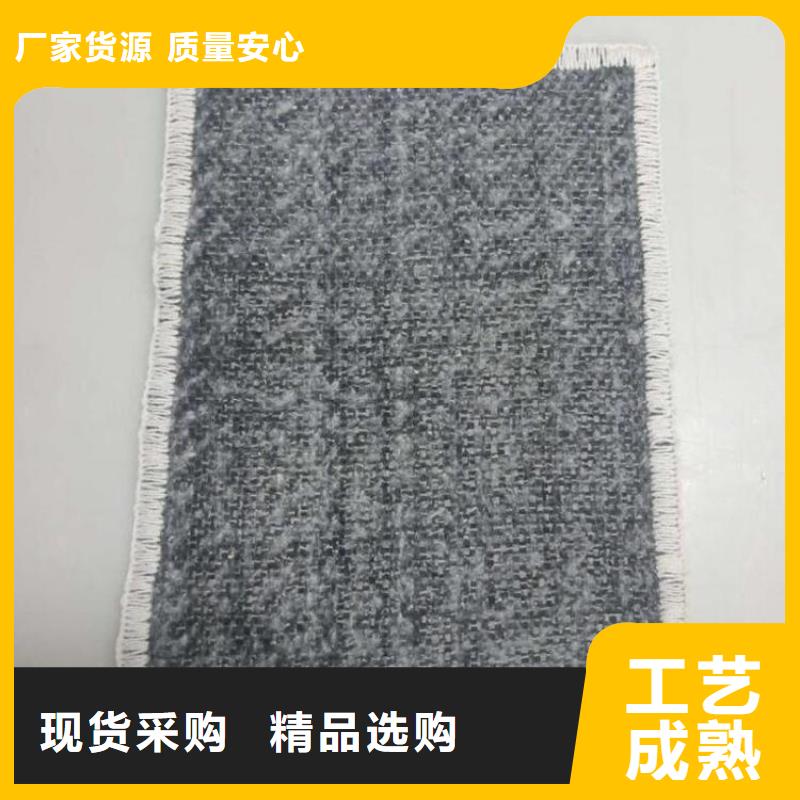 膨润土防水毯-软式透水管产品优良