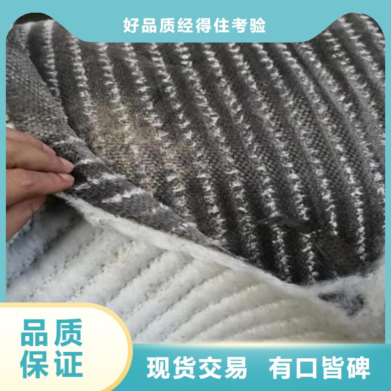 塑料盲沟视频-塑料盲沟|四川省绵阳市|梓潼|游仙|广元|甘孜|攀枝花|泸州|德阳|乐山|雅安