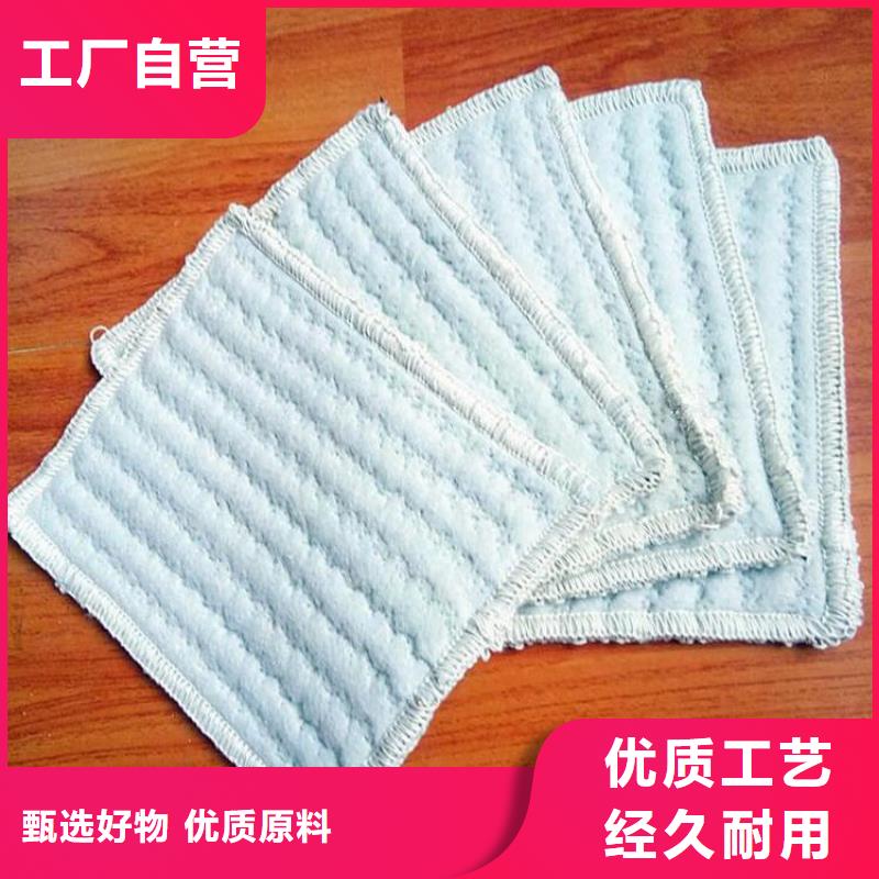 塑料盲沟-视频-塑料盲沟-鼎诺土工材料(泰州市分公司)服务区域靖江|泰兴|扬州|常州|苏州|镇江